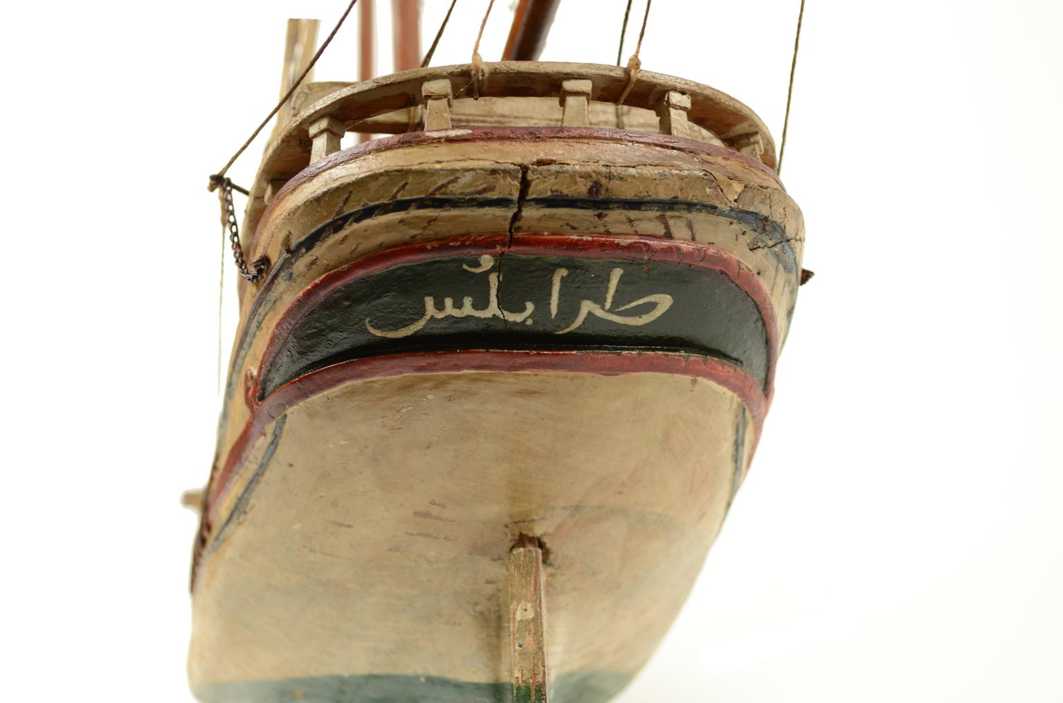 Old ship models/4496-Ship model