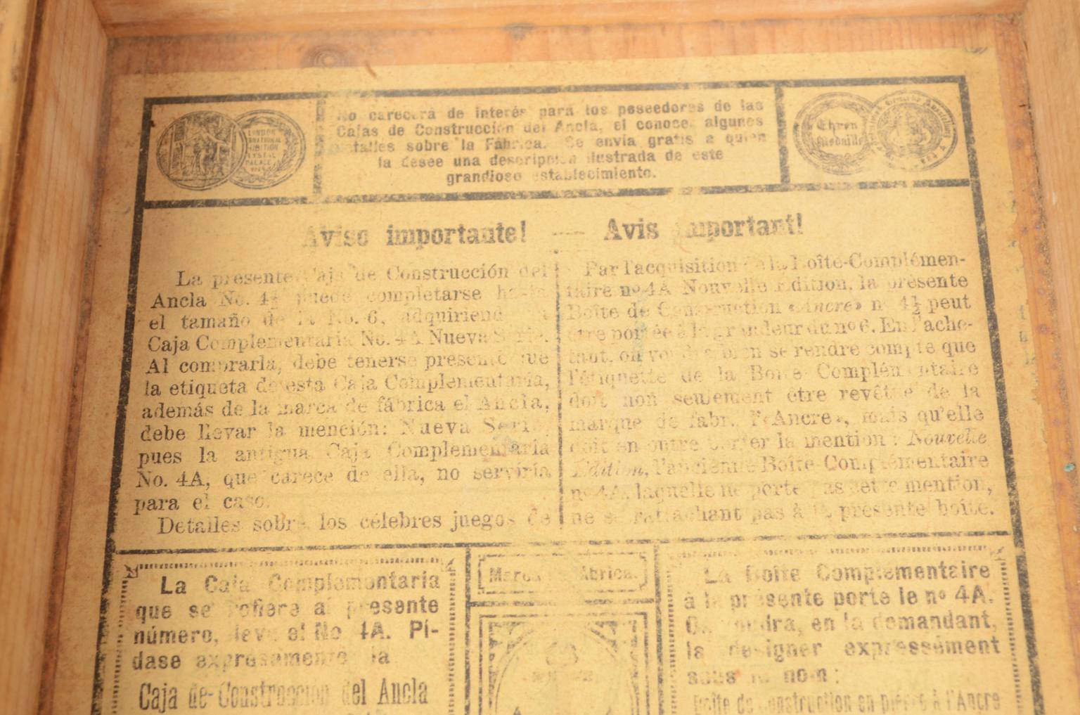 Strumenti di misura antichi/5095-Gioco architettura