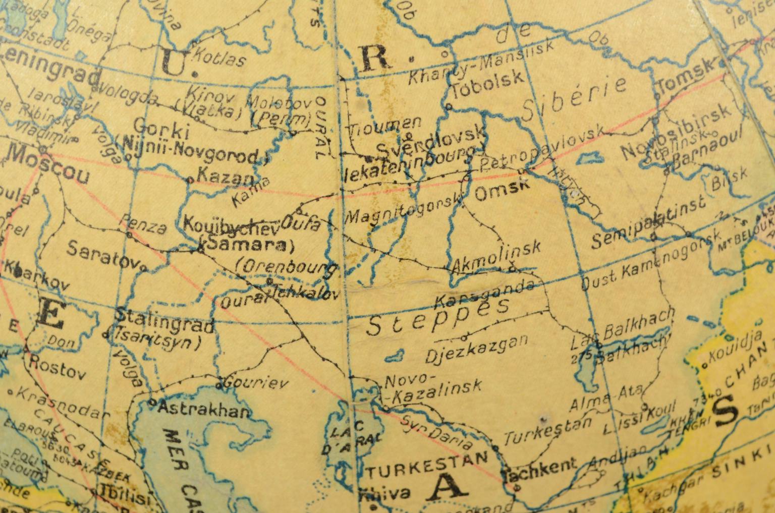 Antique globes-world maps/6657-Vintage globe