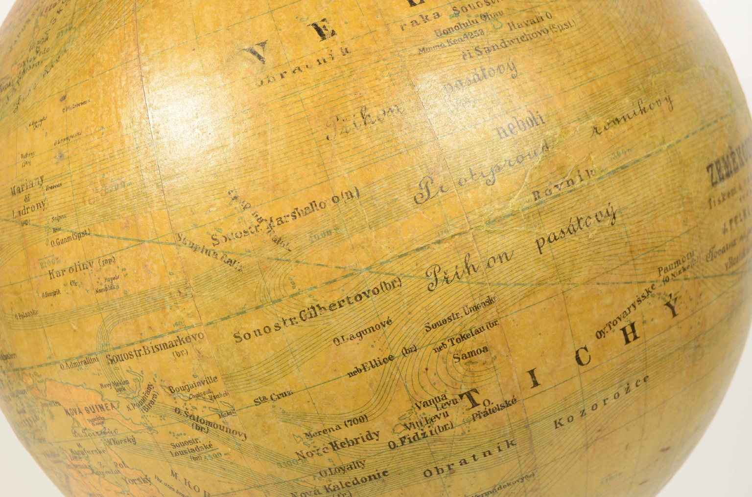 Antique globes-world maps/709-Terrestrial Globe