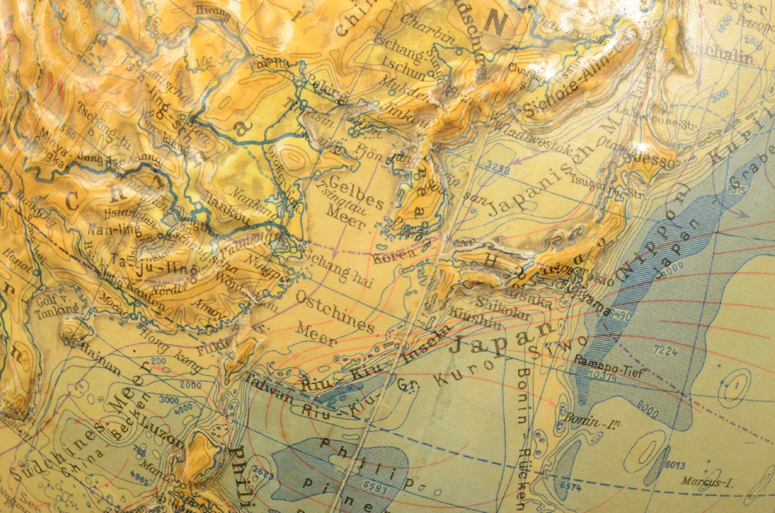 Antique globes-world maps/7213-Terrestrial Globe