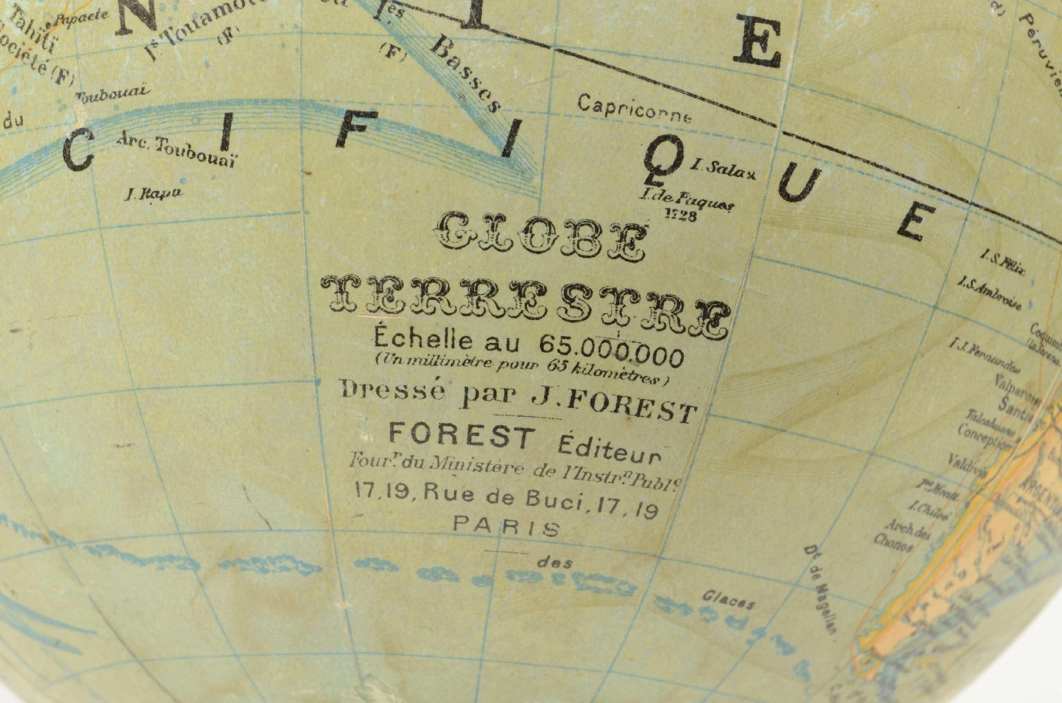 Antique globes-world maps/7219e-Terrestrial Globe