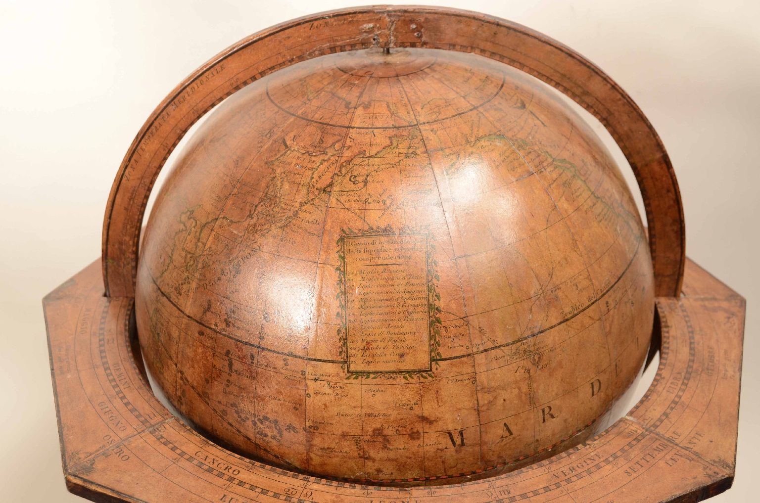 Antique globes-world maps/8104-Terrestrial Globe