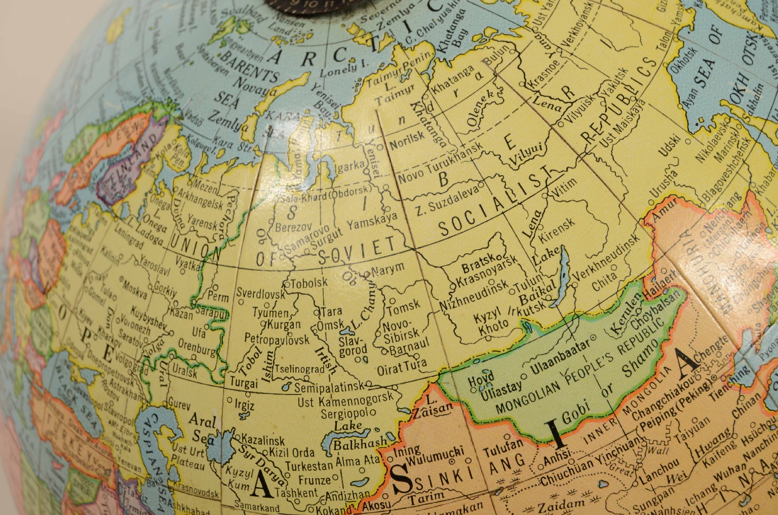 Globi-mappamondi antichi/8110-Globo Terrestre