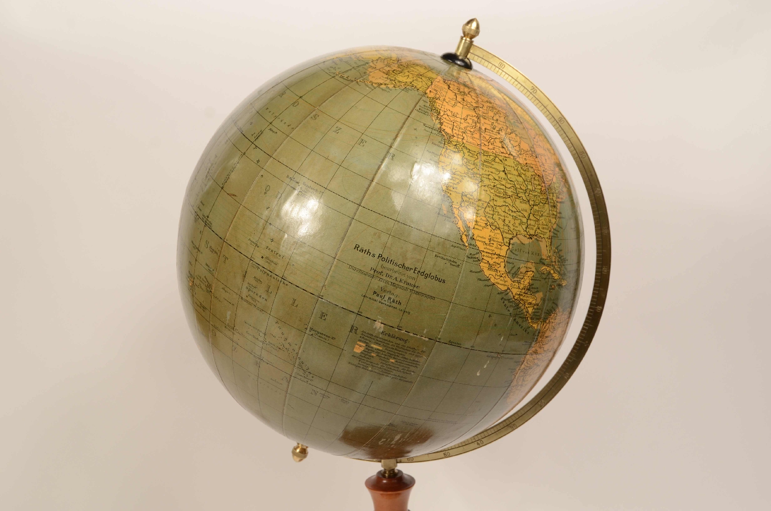 Globi-mappamondi antichi/8192-Globo Terrestre