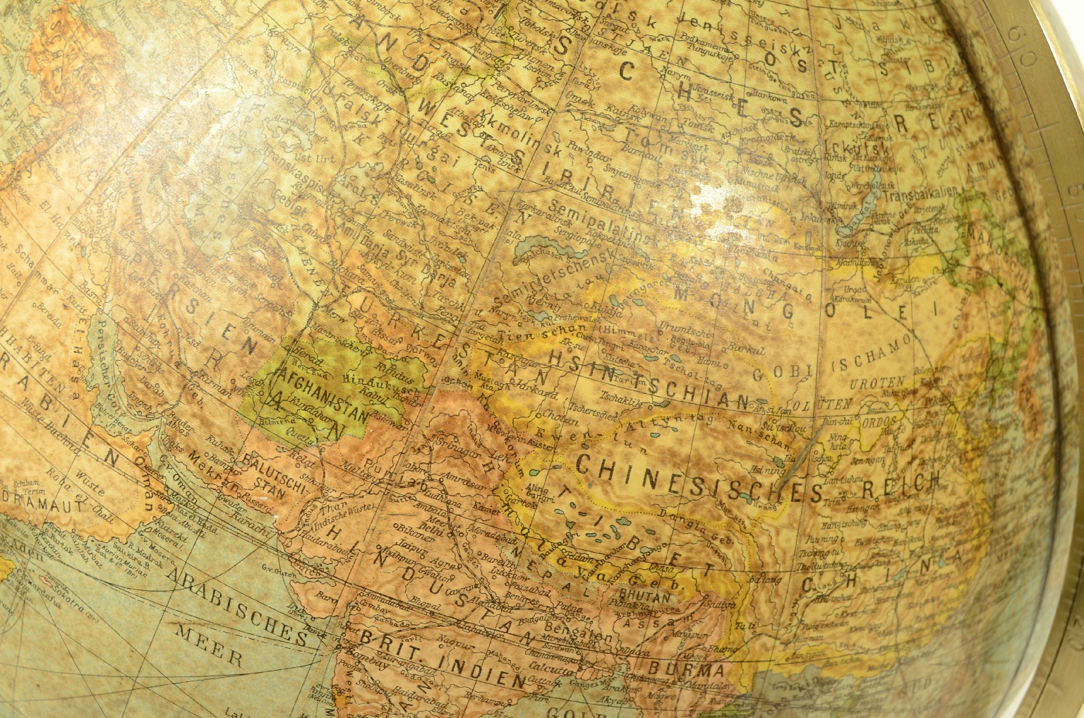 Antique globes-world maps/8217-Terrestrial Globe