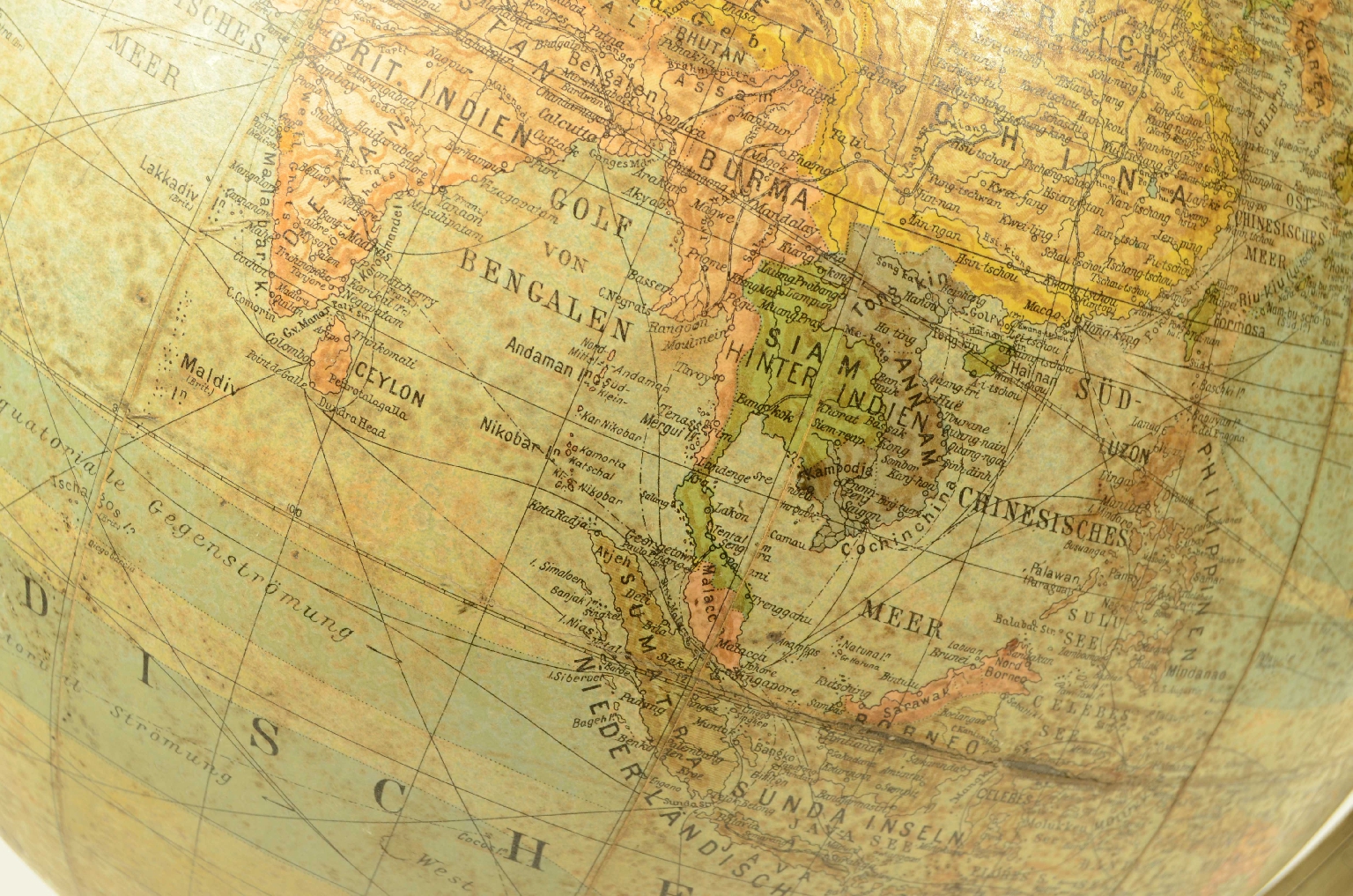 Antique globes-world maps/8217-Terrestrial Globe