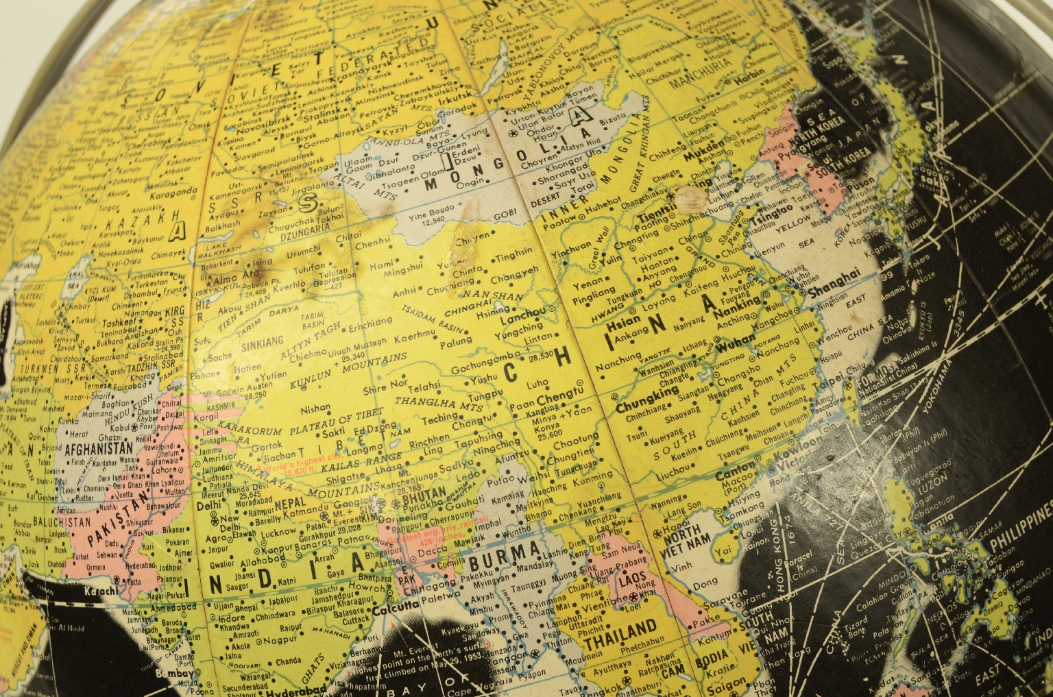 Antique globes-world maps/8360-Terrestrial Globe