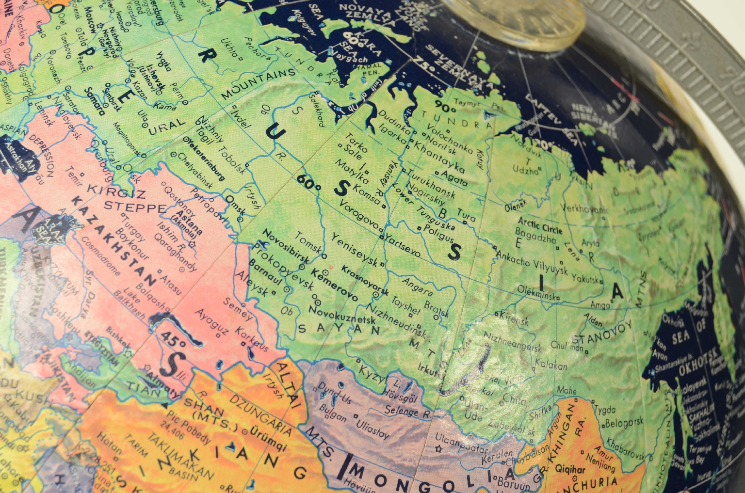 Antique globes-world maps/8362-Terrestrial Globe