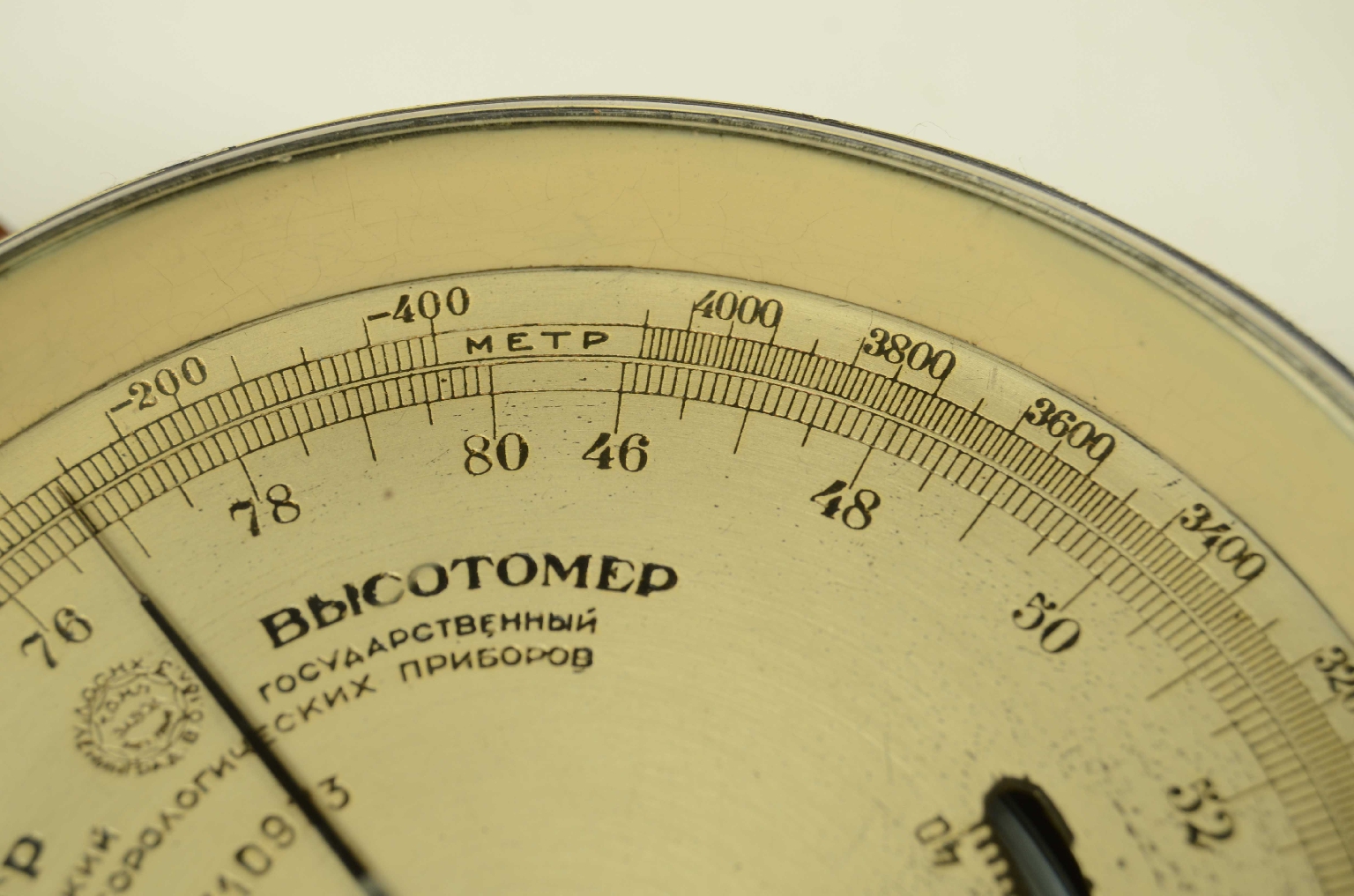 Antique barometers/8483-Barometric Altimeter