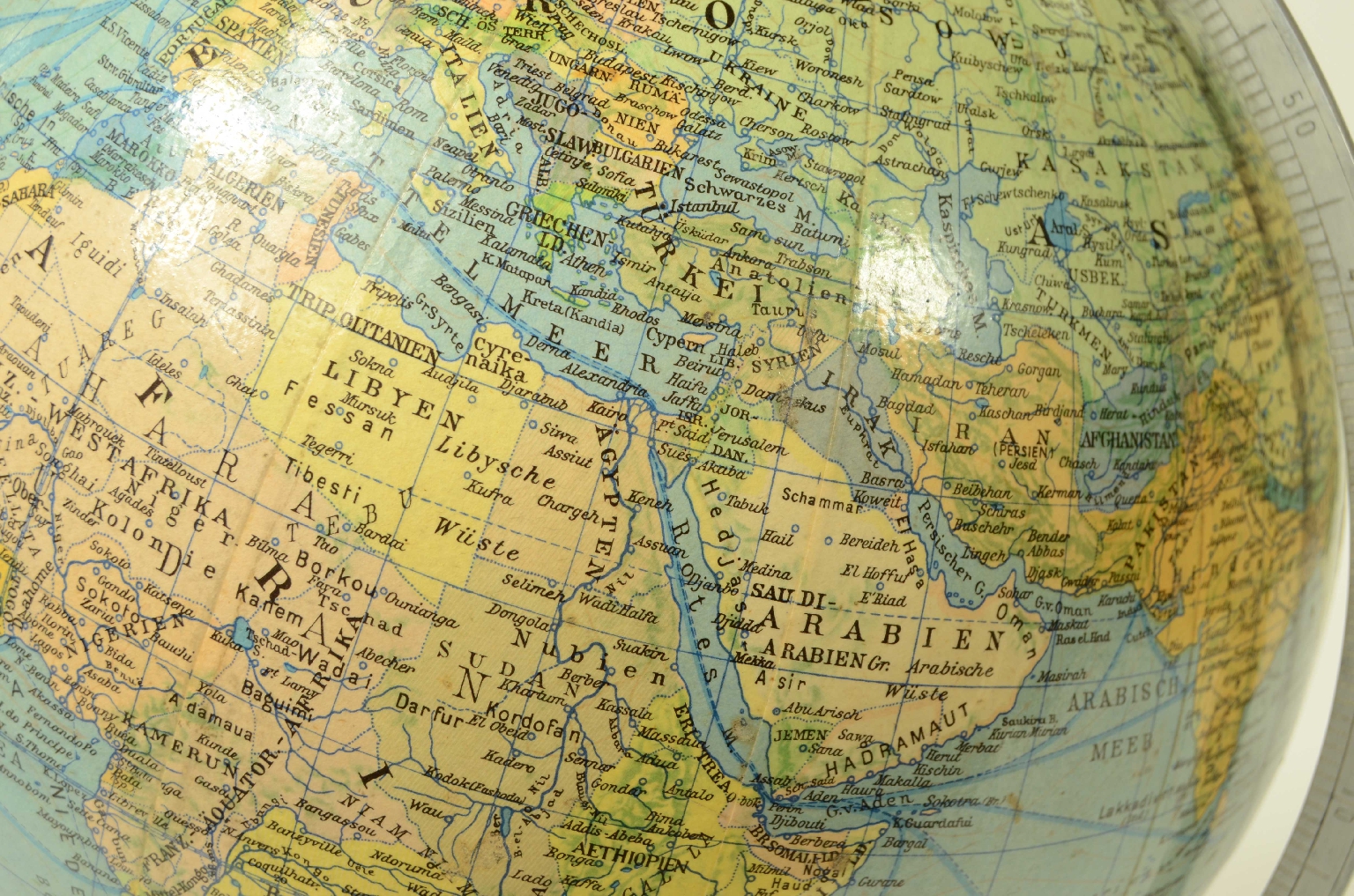 Antique globes-world maps/8490-Terrestrial Globe