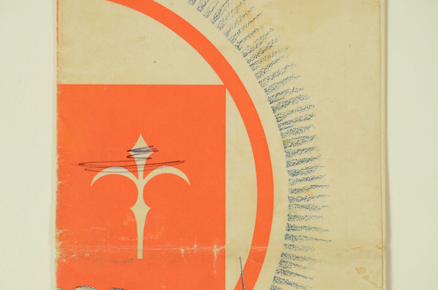 SS REX/R399-Cruise Itinerary