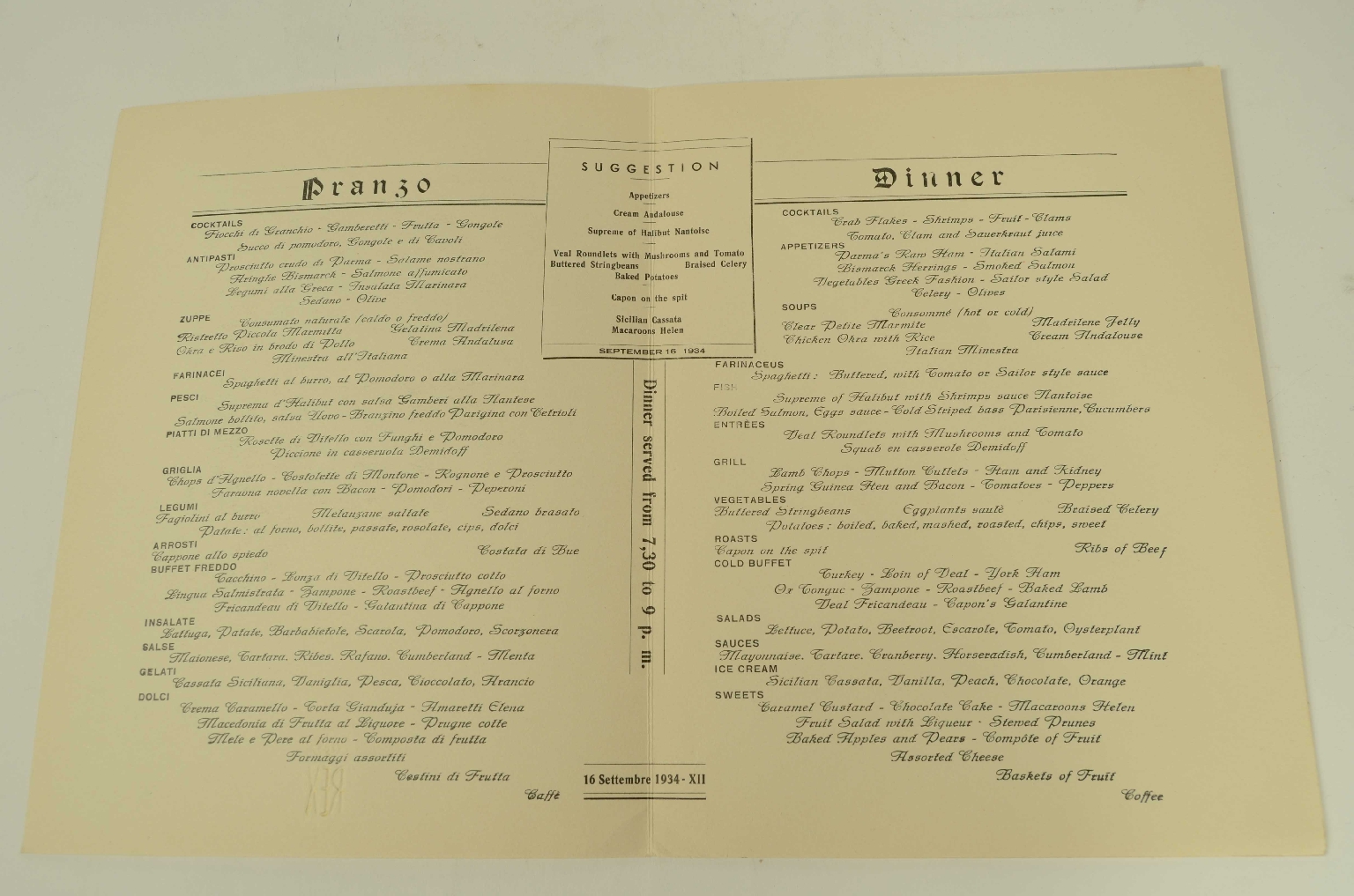 SS REX/R570-First Class Menu