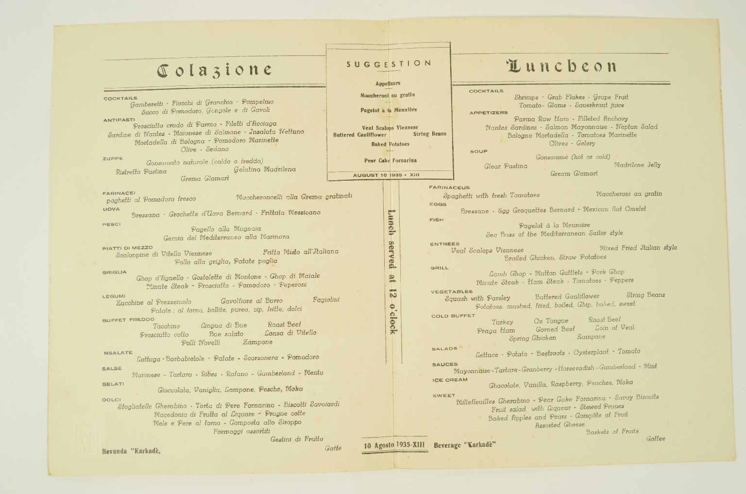 SS REX/R579-REX Menu
