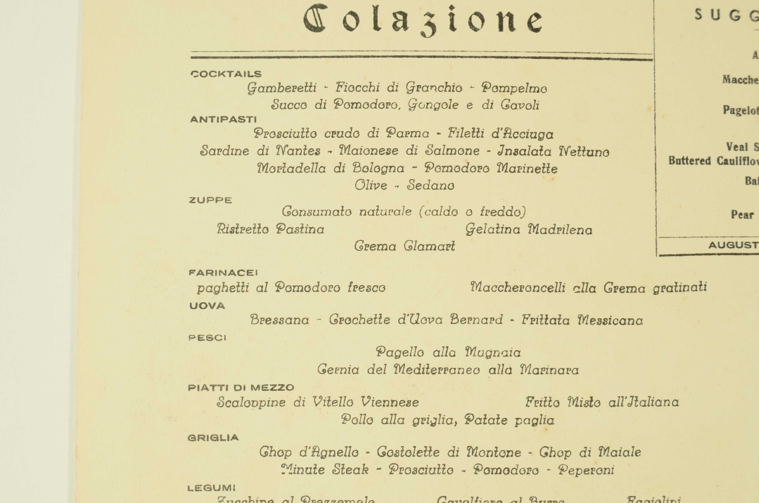 SS REX/R579-REX Menu