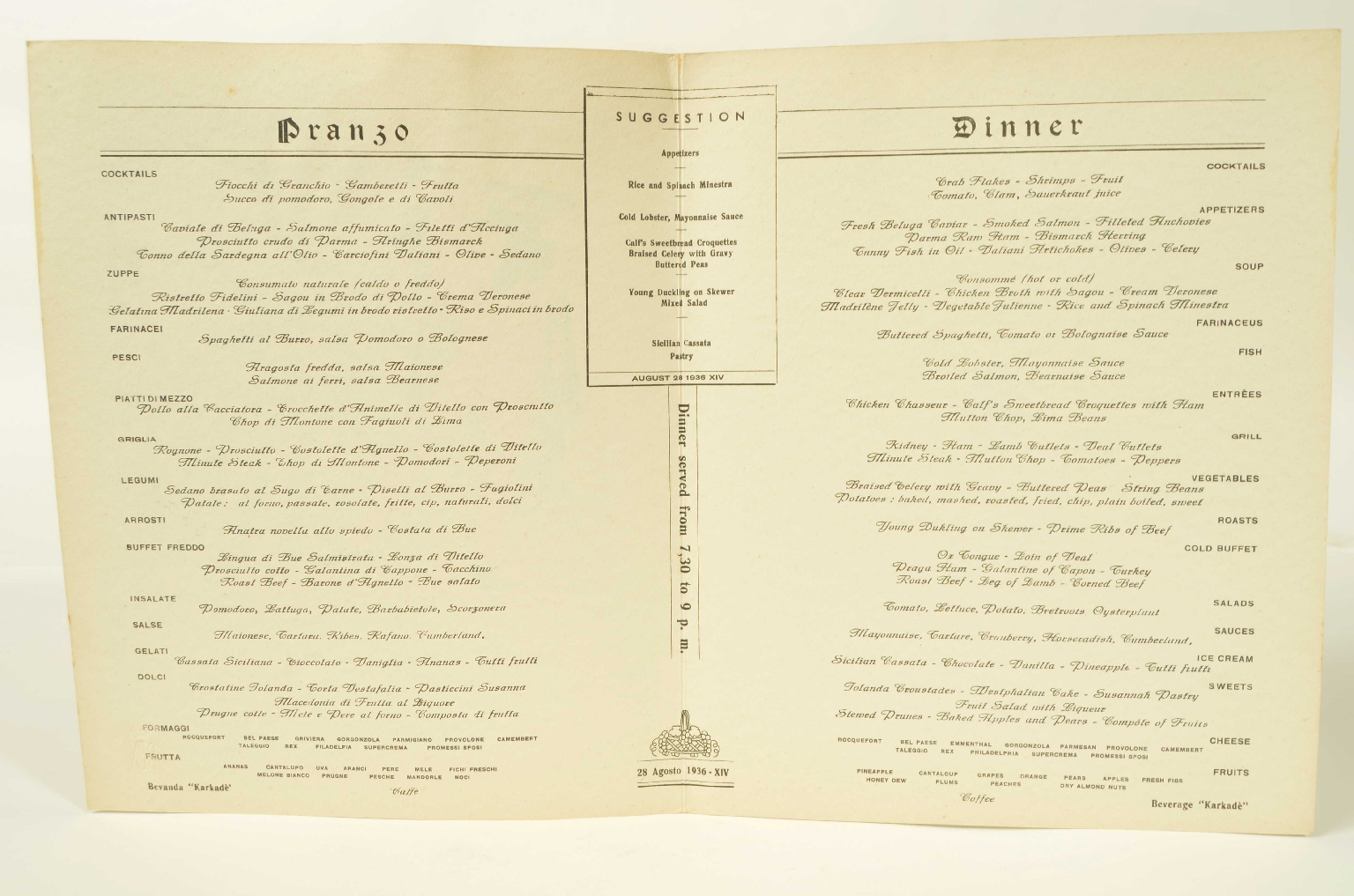 SS REX/R581-First Class Menu