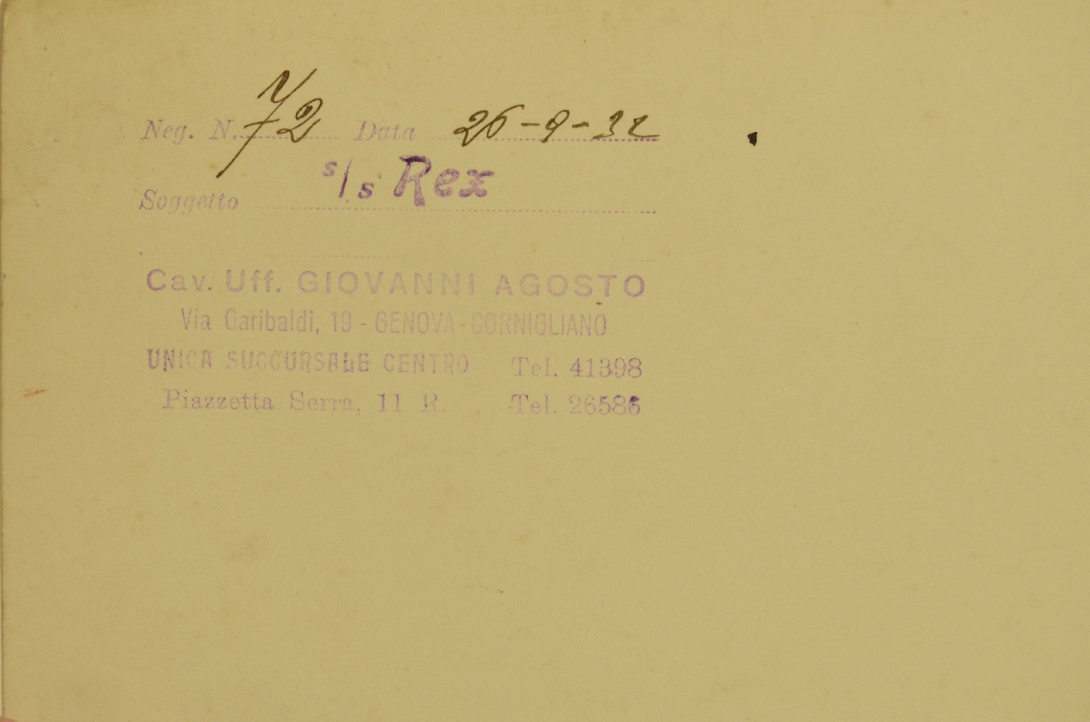 SS REX/R607-Photo REX