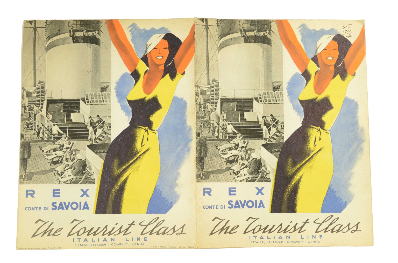 SS REX/R657-Large Brochure