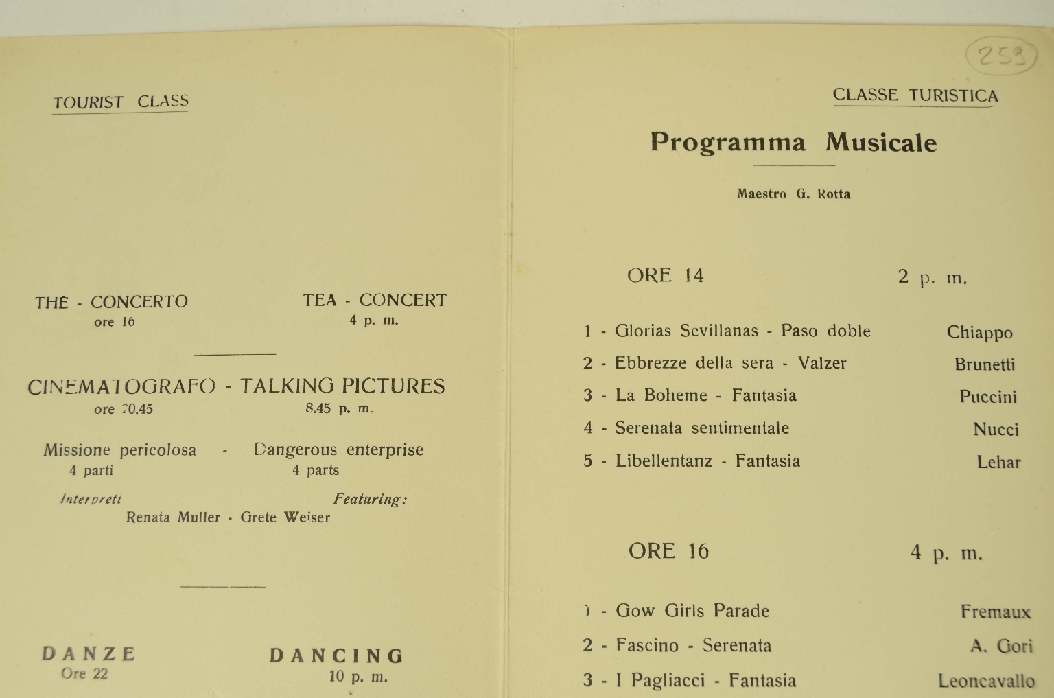 SS REX/R664-Musical Program