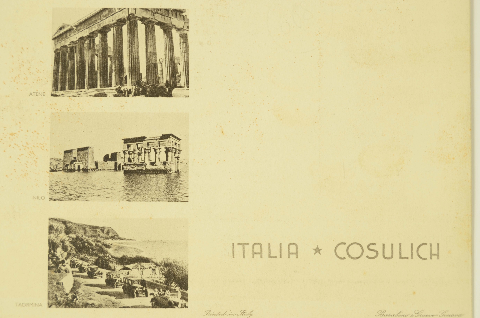 SS REX/R668-Schedule Activities