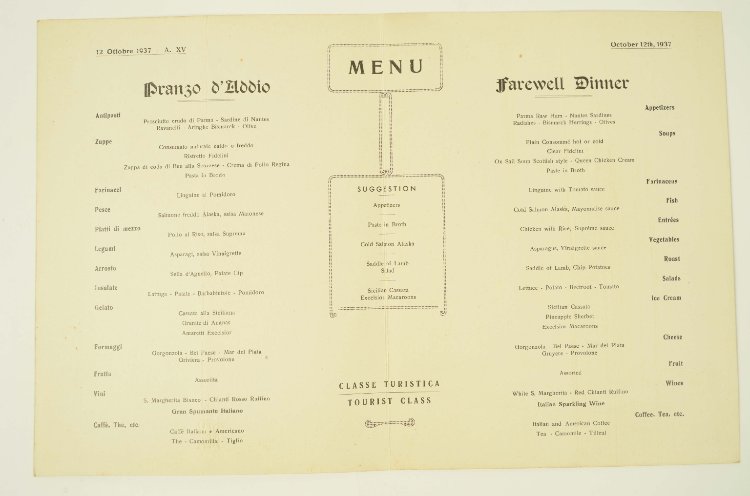 SS REX/R710-Tourist Class Menu