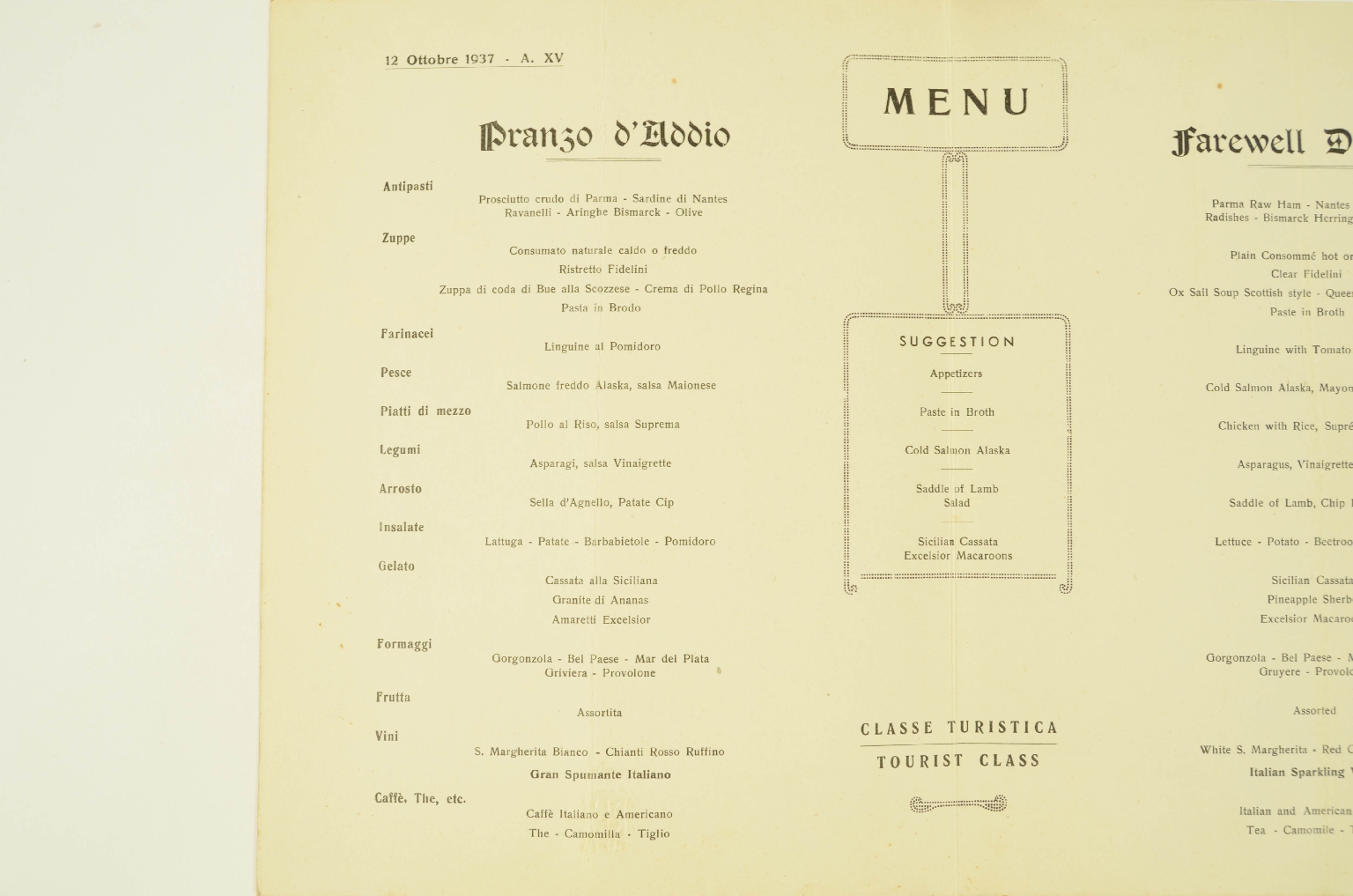 SS REX/R710-Tourist Class Menu