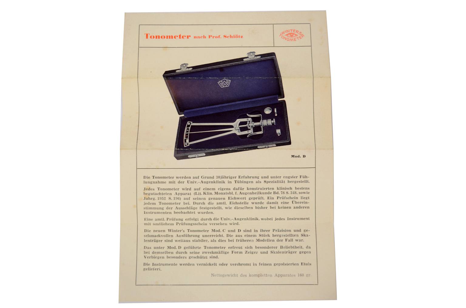 Old medical instruments/ocu16-Antique tonometer